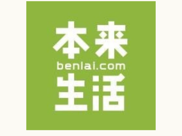 Benlai Life logo