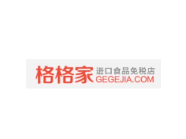 Gegejia logo