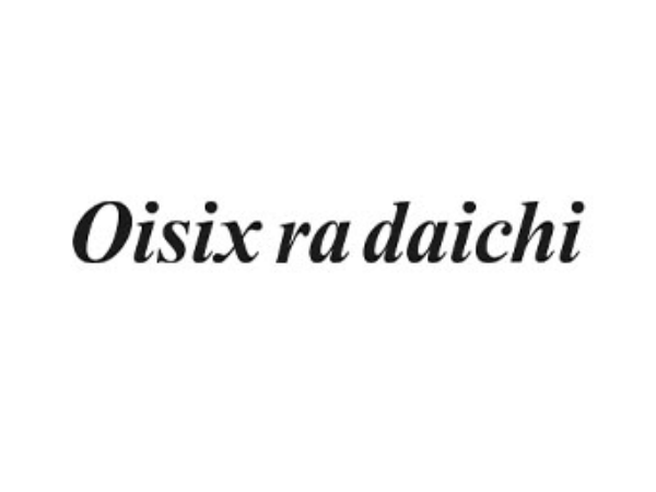 Oisix ra daichi